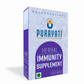 Herbal Immunity Supplement - (60 Tablets)